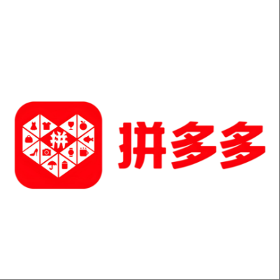  黑河市拼多多云仓一件代发，拼多多电子面单快递仓储代发
