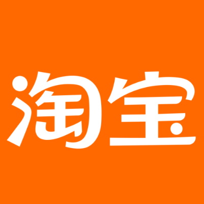 黑河市淘宝云仓一件代发，淘宝菜鸟电子面单快递仓储代发