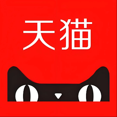 黑河市天猫云仓一件代发，天猫电子面单快递仓储代发