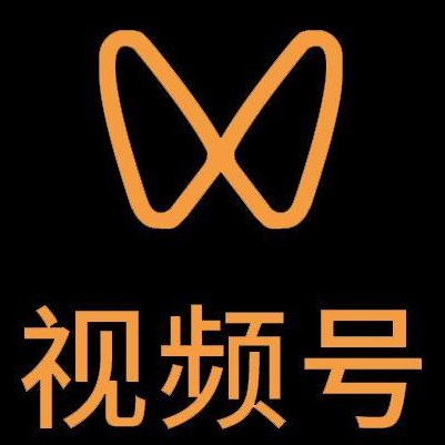 黑河市微信视频号多云仓一件代发，微信视频号电子面单快递仓储代发