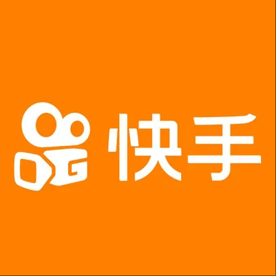  黑河市快手云仓一件代发，快手电子面单快递仓储代发